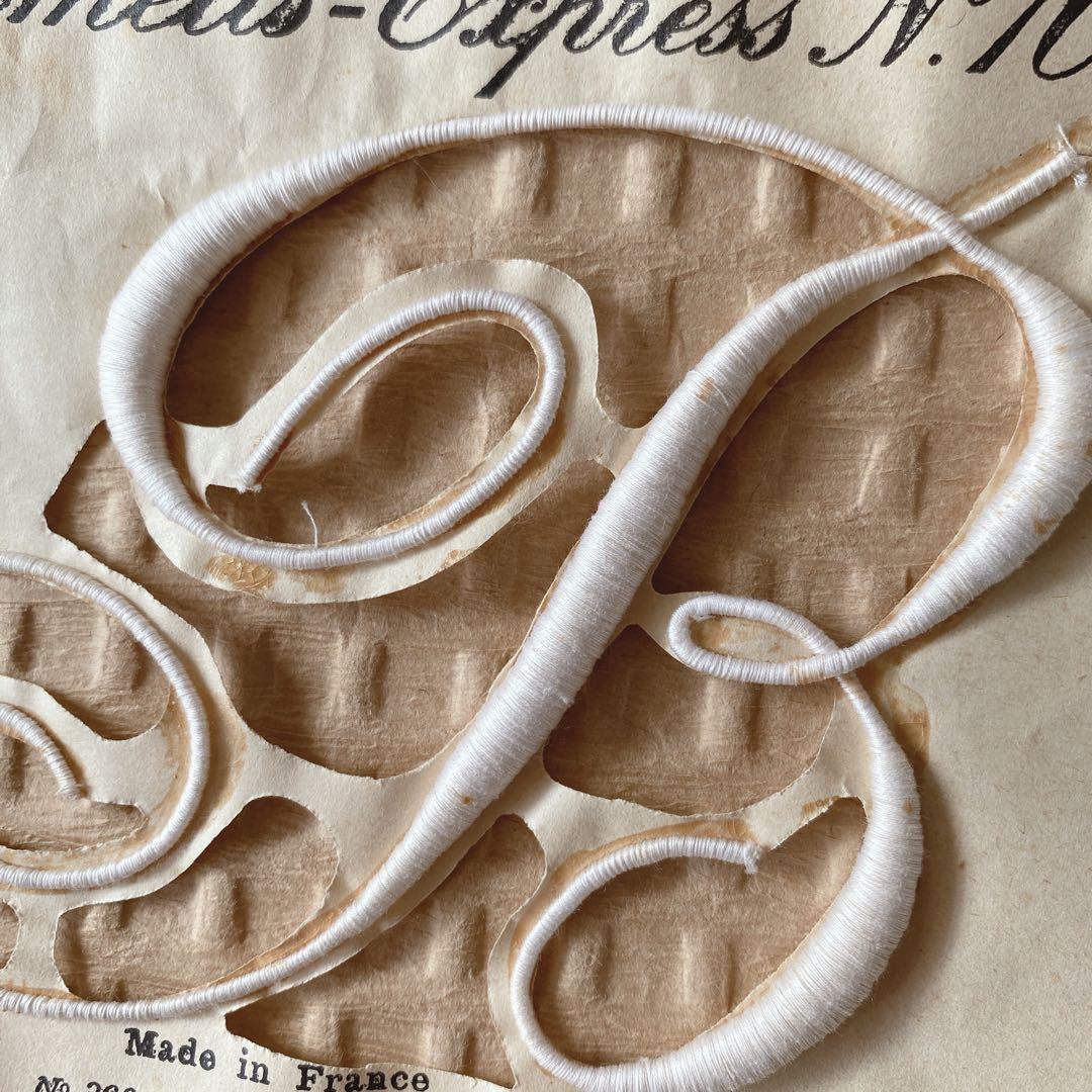 フランスアンティーク　アンティーク　イニシャル刺繍シート　蚤の市　モノグラム