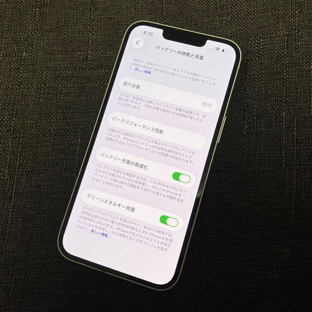かなり美品 iPhone 13 128GB simフリー