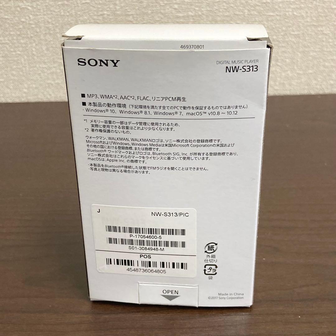【未使用品】SONY WALKMAN ウォークマン NW-S313