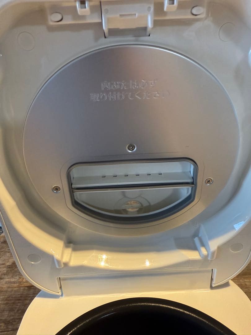 IH炊飯器 NW-SA10 ホワイト 2023年 美品