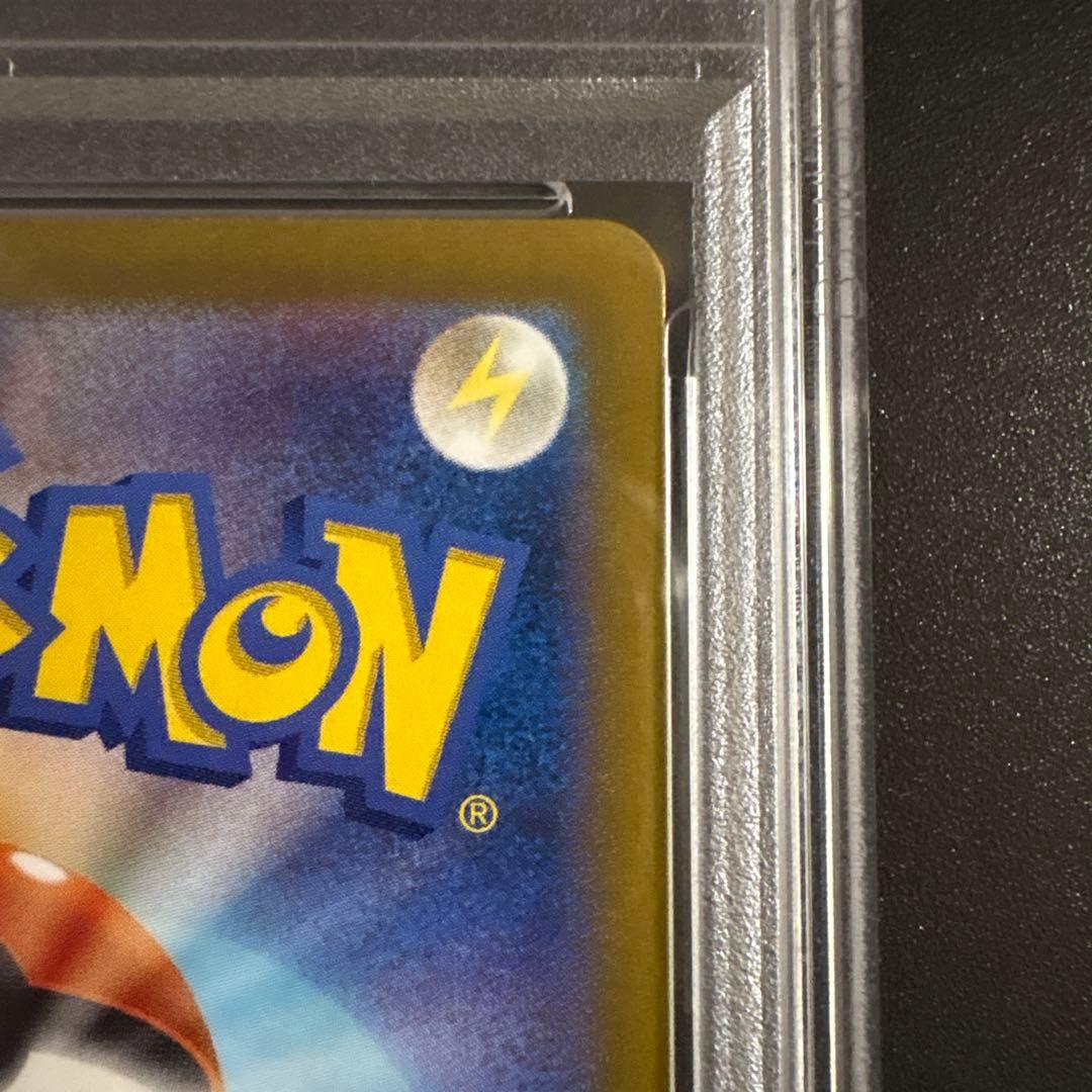 ※千葉犬※ルチアのアピール SAR SV7a 楽園ドラゴーナ