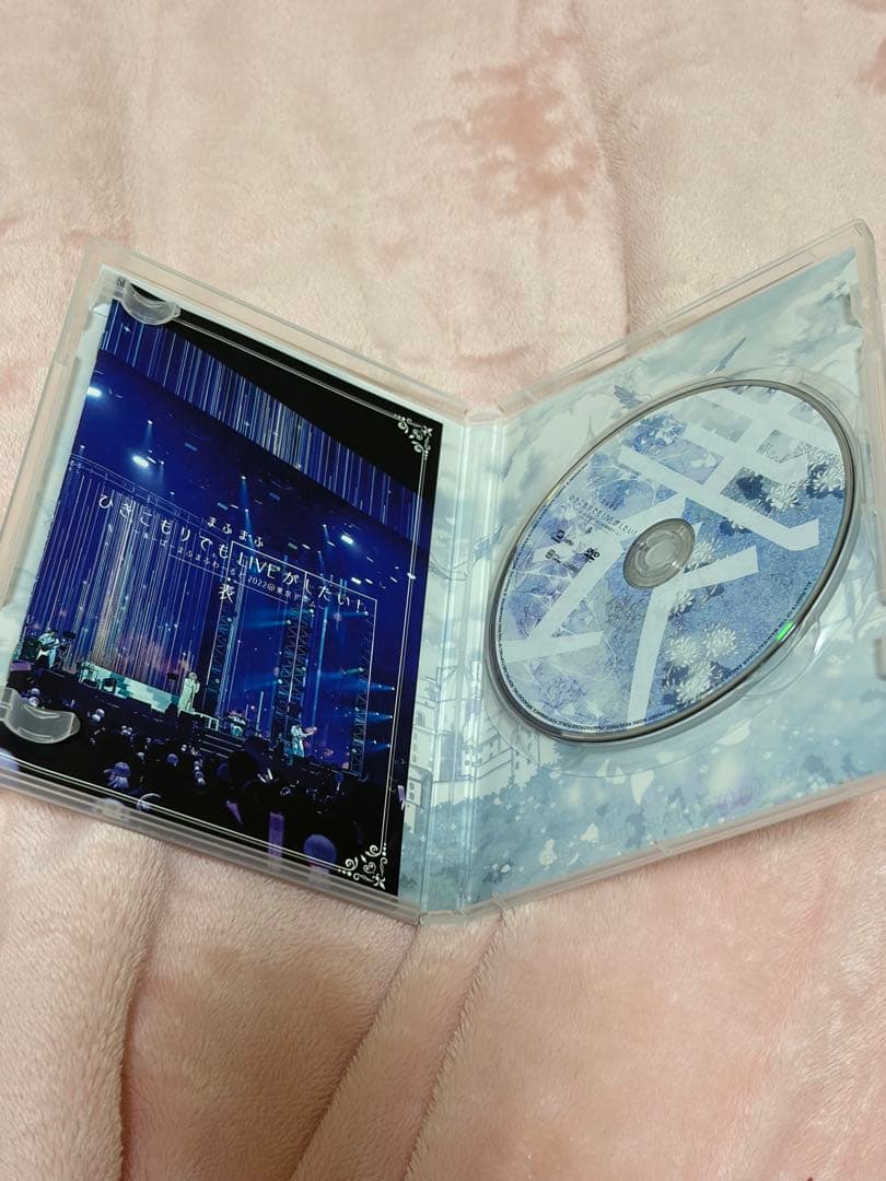まふまふ After the Rain ライブDVD まとめ売り