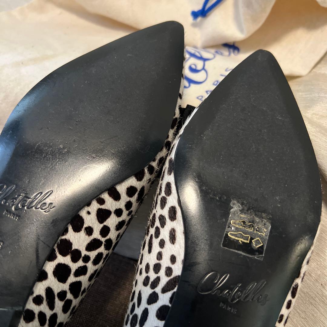 ＊美品　Chatelles Paris シャテル　フラットシューズ サイズ:36