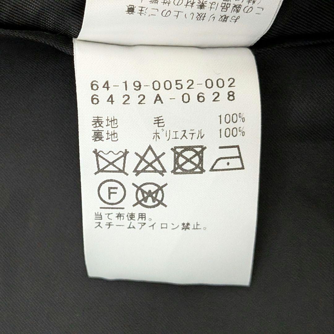 極美品✨Demi-Luxe BEAMS メルトン ショートコート ブラック Ｓ