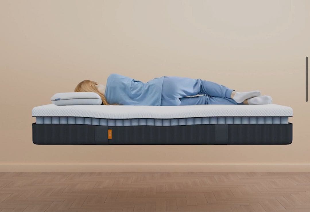 【送料無料】エマ・ハイブリットV2 プラス　シングルサイズ