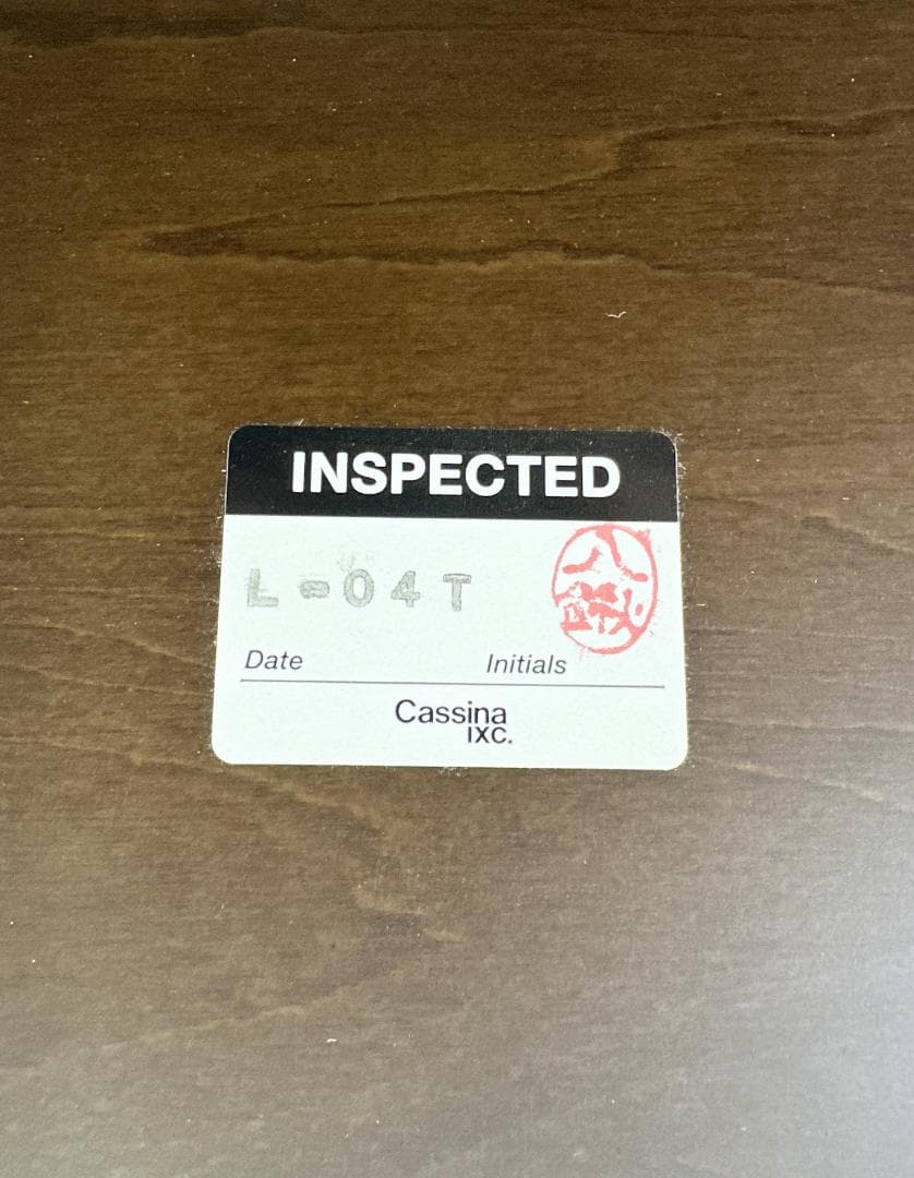 Cassina ixc.■SCELTO　センターテーブル　ダークブラウン　モダン