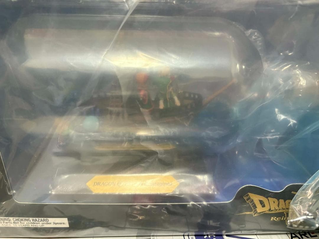 超豪華版 ドラゴンクエストVII Reimagined　全て入ってます