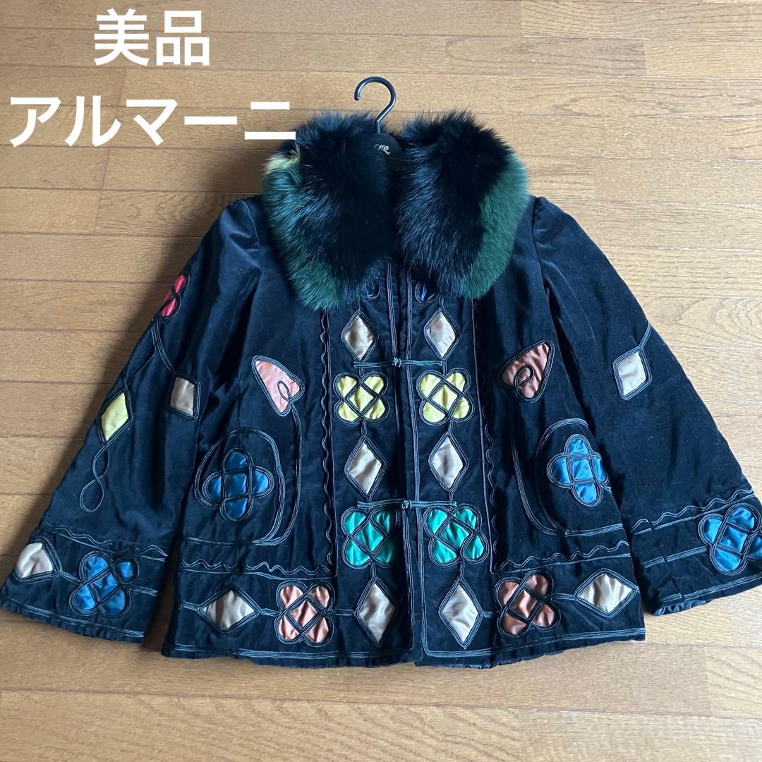 美品　アルマーニ　ARMANI ジャケット　ファージャケット　サイズ44