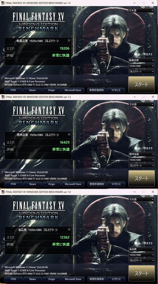 【小型】MSI RTX 4060 Ti 16GB VENTUS 2X BLACK