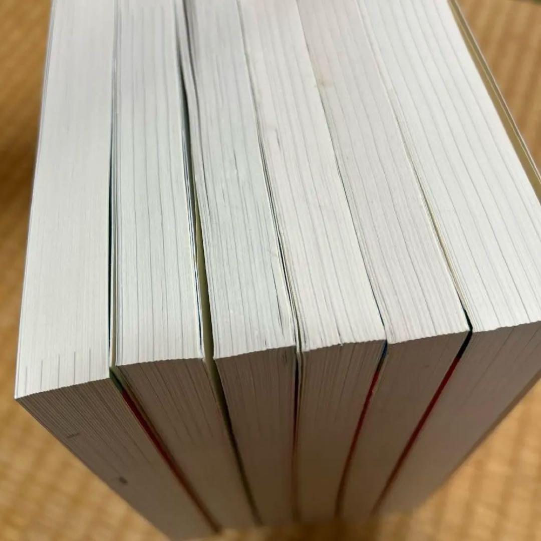 愛知医科大学　医学部　赤本