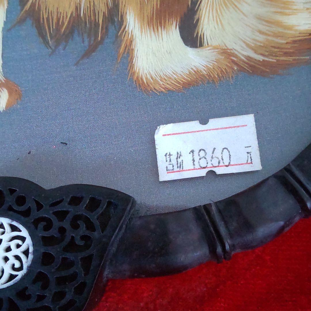中国   骨董品   飾り   置物