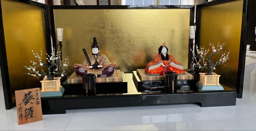 最終お値引き❗️伝統的雛人形・ひな人形・木目込・一秀作・葵雛・親王飾り・屏風台座