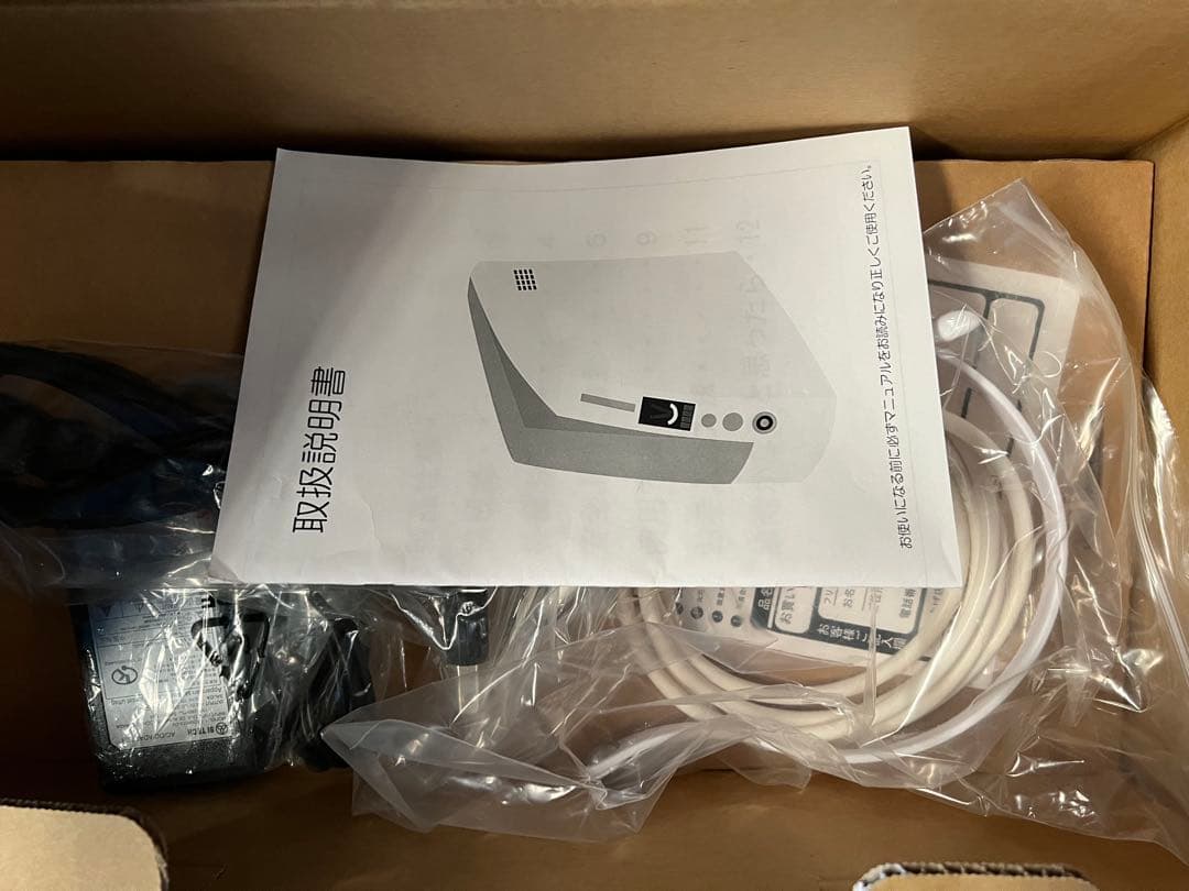 O2 PARADISE （オーツーパラダイス) 一般家庭向け