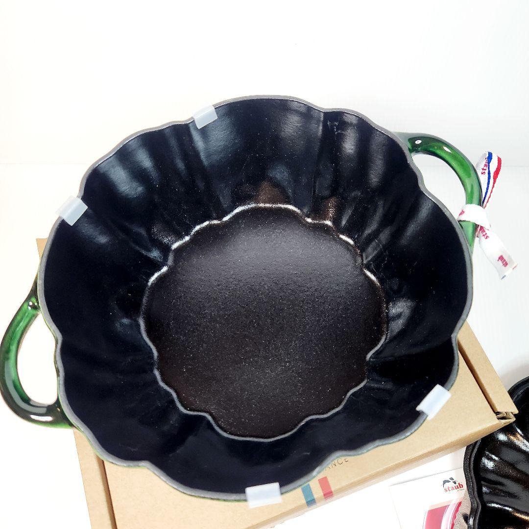 【フォロワー様割適用済】Staub ココット パンプキン 24cm バジル 限定