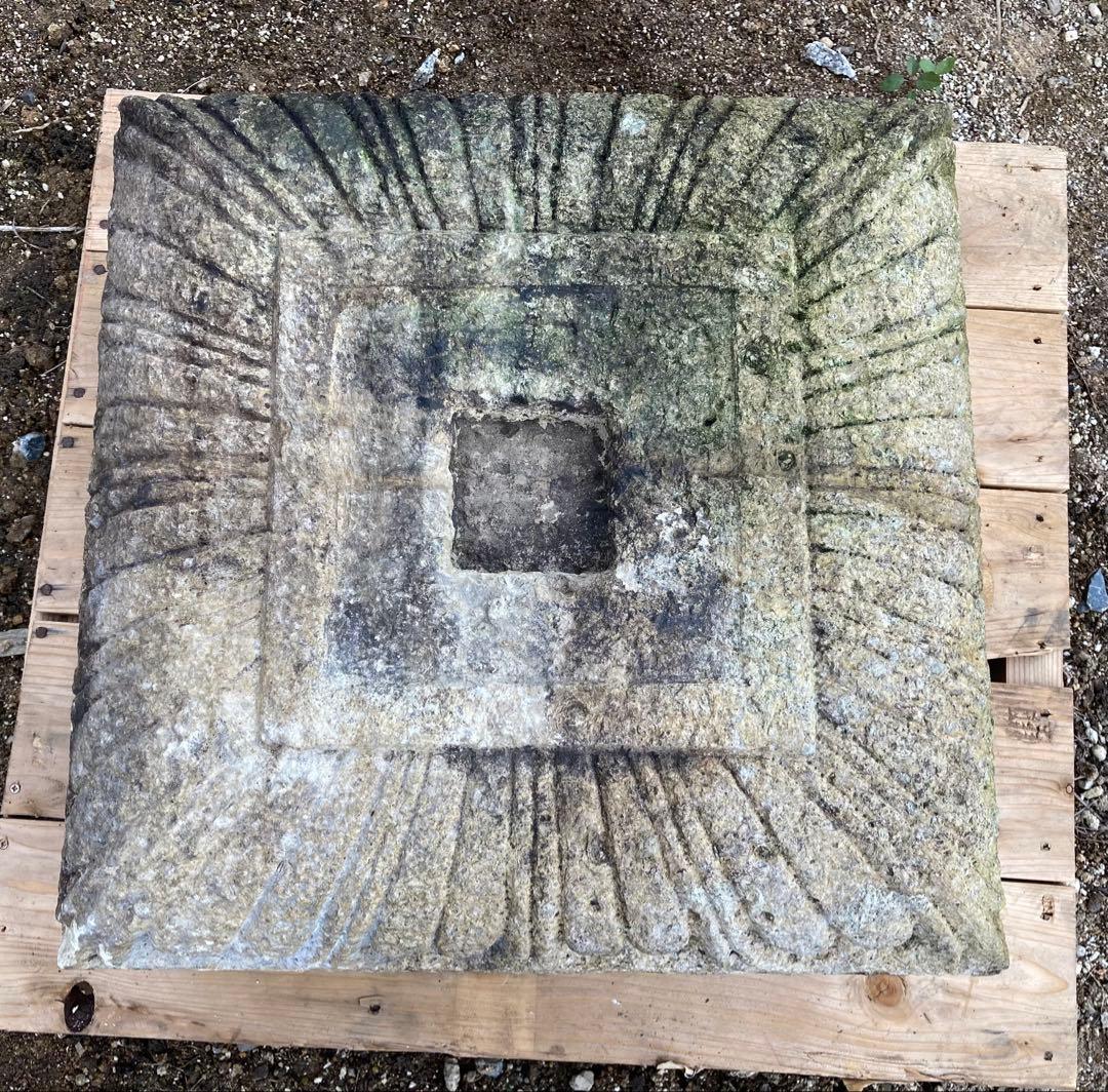 宝殿竜山石燈篭残欠　傘　中台　竿　基礎　黄竜石