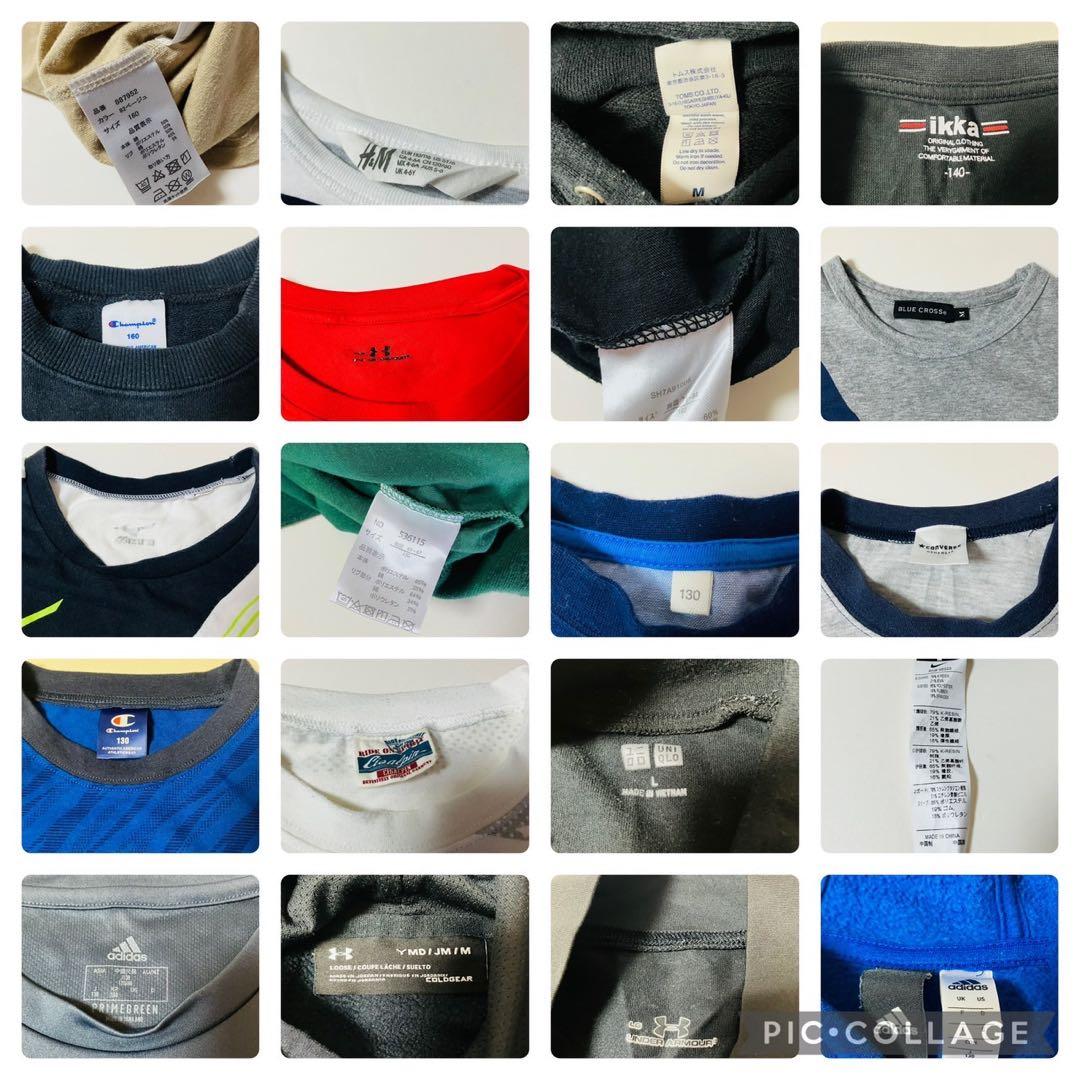 古着　まとめ売り　男の子　120〜160サイズ　NIKE adidas 64着