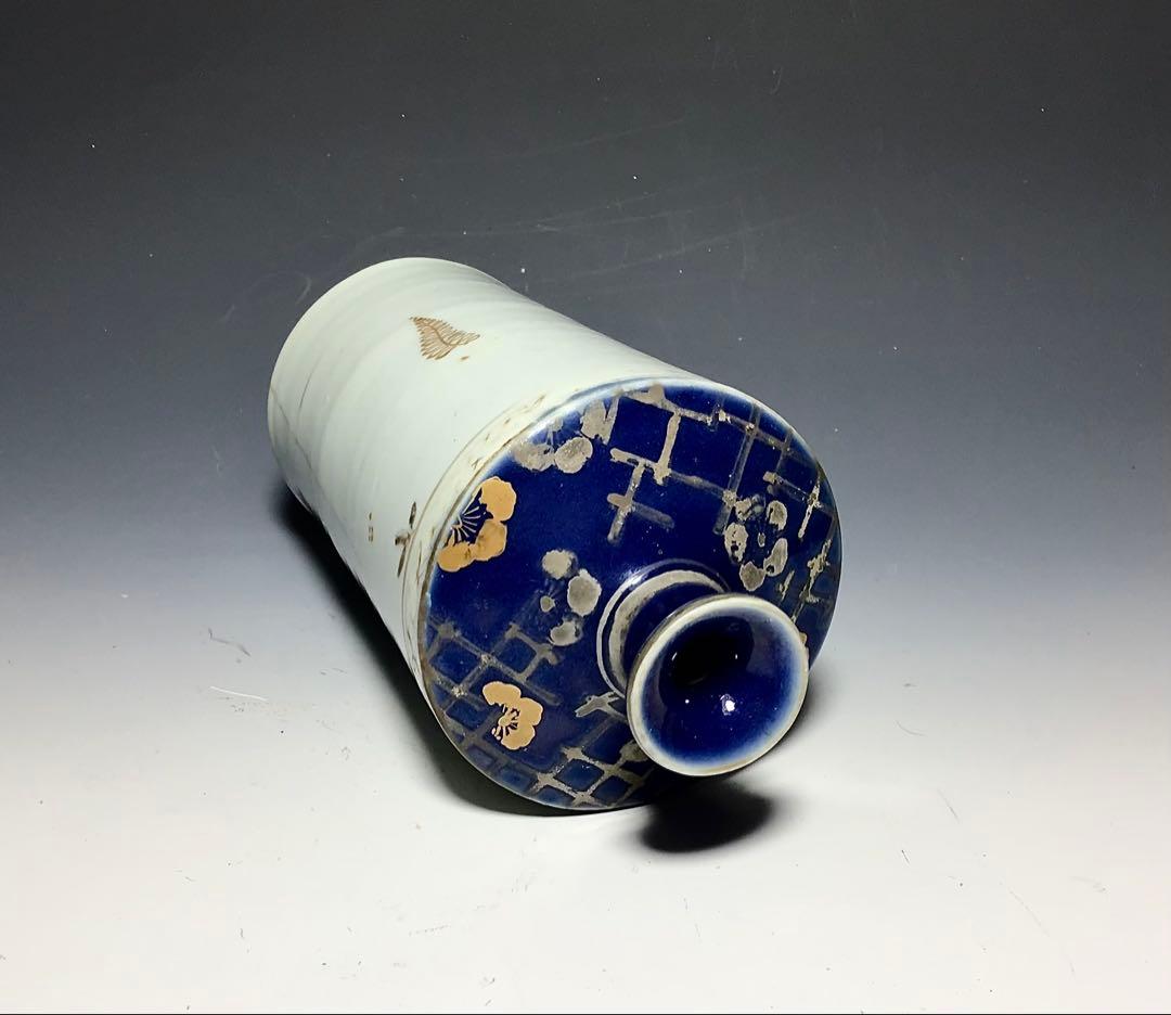 「古九谷」金銀彩藤文瓶