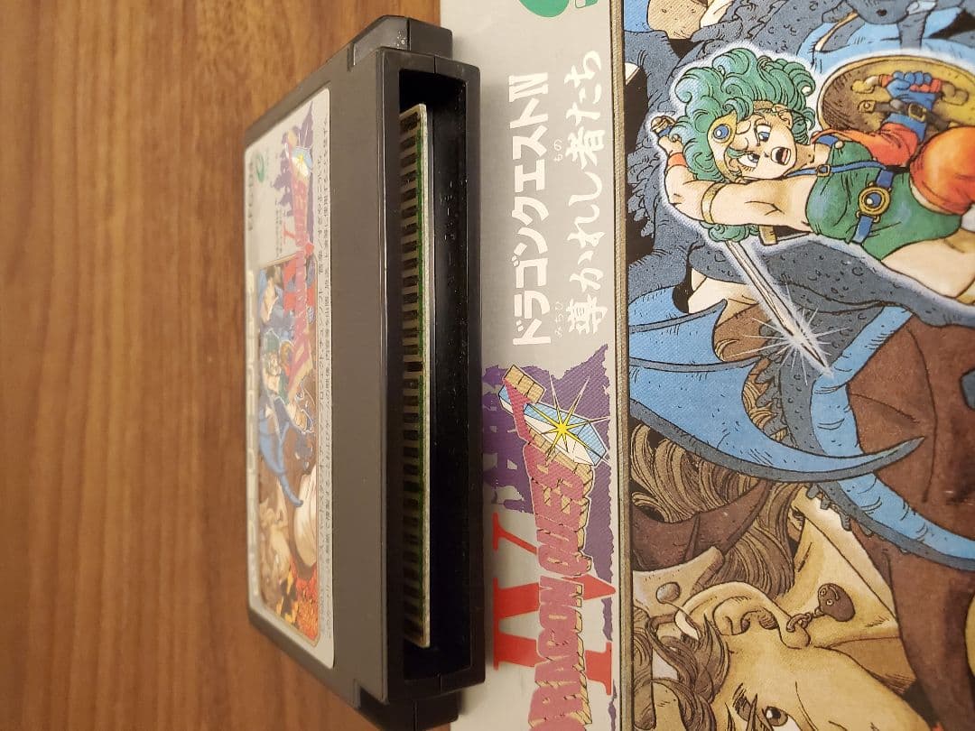 ファミコン ドラゴンクエスト3 ドラゴンクエスト4 箱説付き セット販売