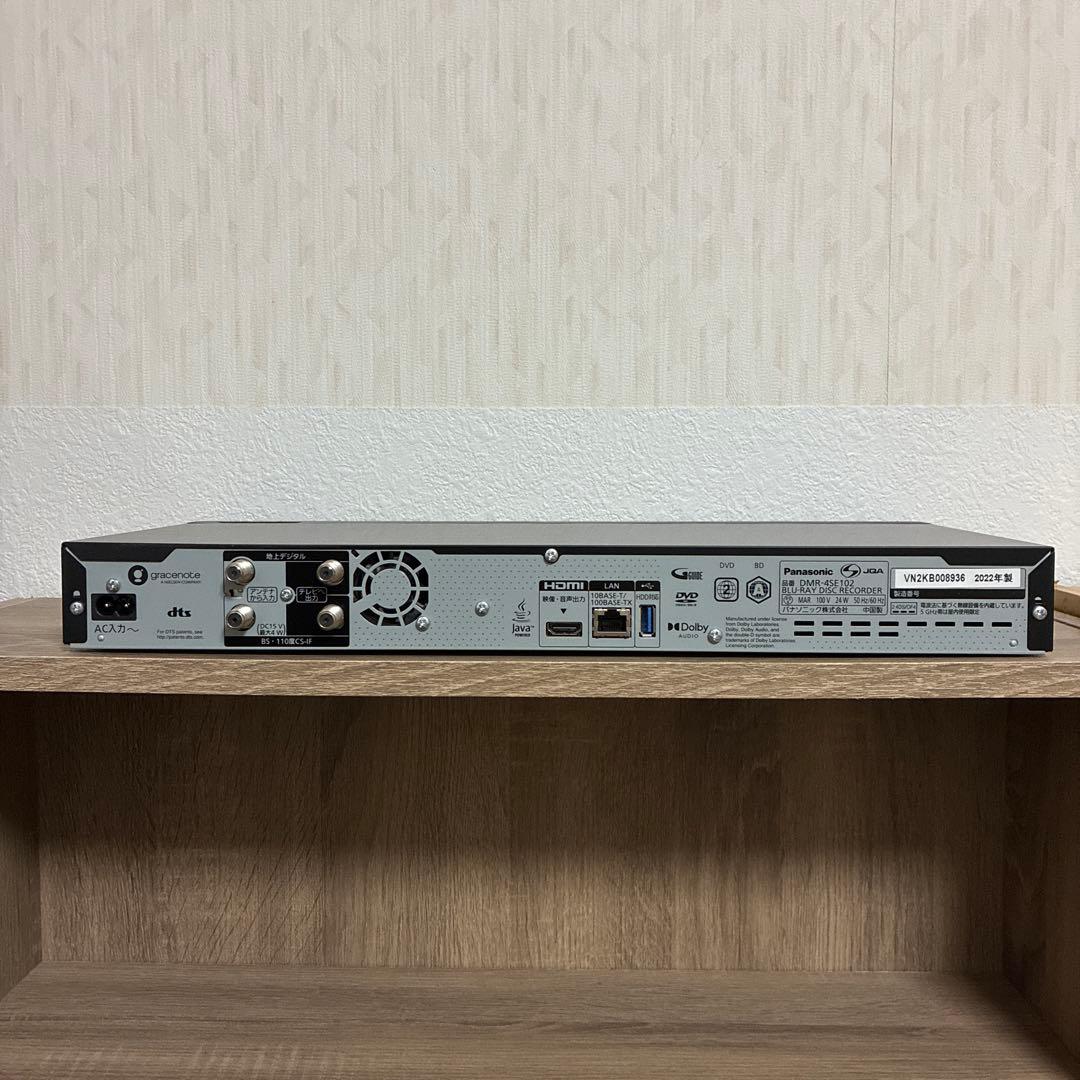 レコーダー Panasonic DIGA DMR-4SE102