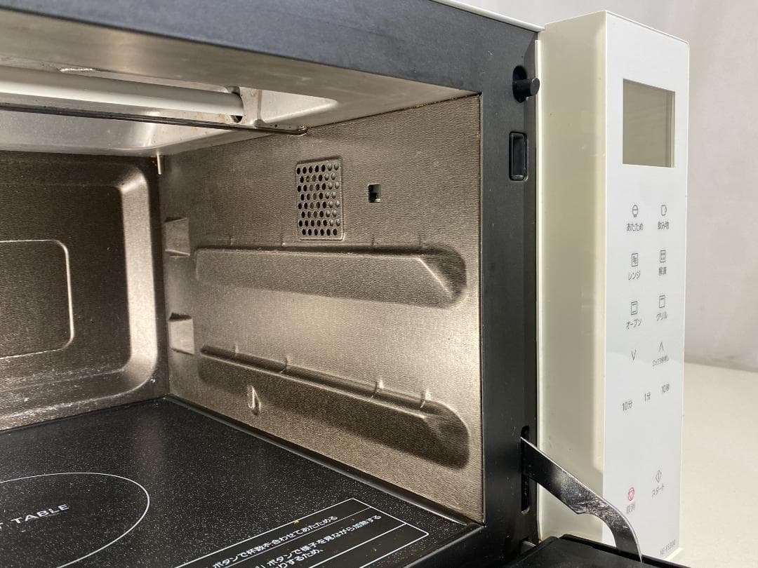 Panasonic オーブンレンジ NE-FS300-W 2020年製