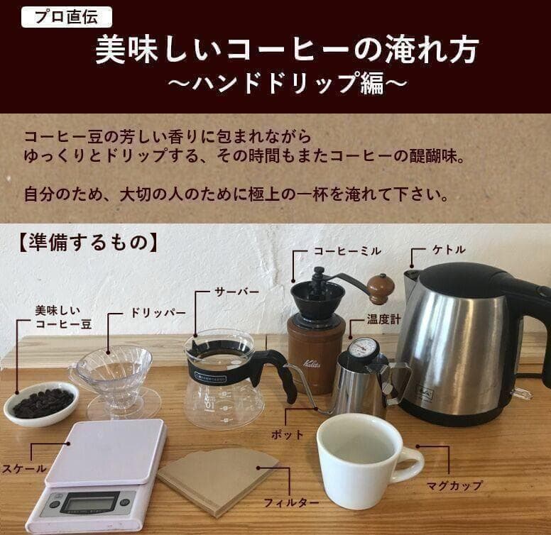 ★オーガニックコーヒー アメリカン フェアトレード 1kg コーヒー豆 ネパール
