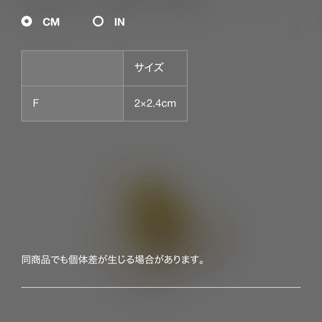 UNDERCOVER 25aw ブラスピンズ　ミッキー JONIO着