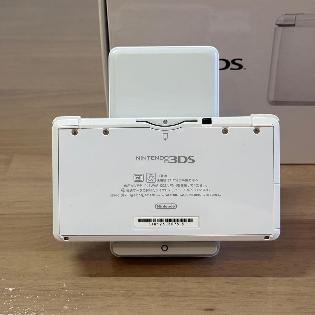 4-227 ニンテンドー3DS ピュアホワイト 箱付き