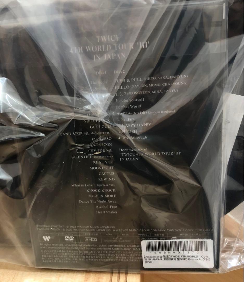 K-POP・アジア TWICE 4TH WORLD TOUR 'III' IN JAPAN