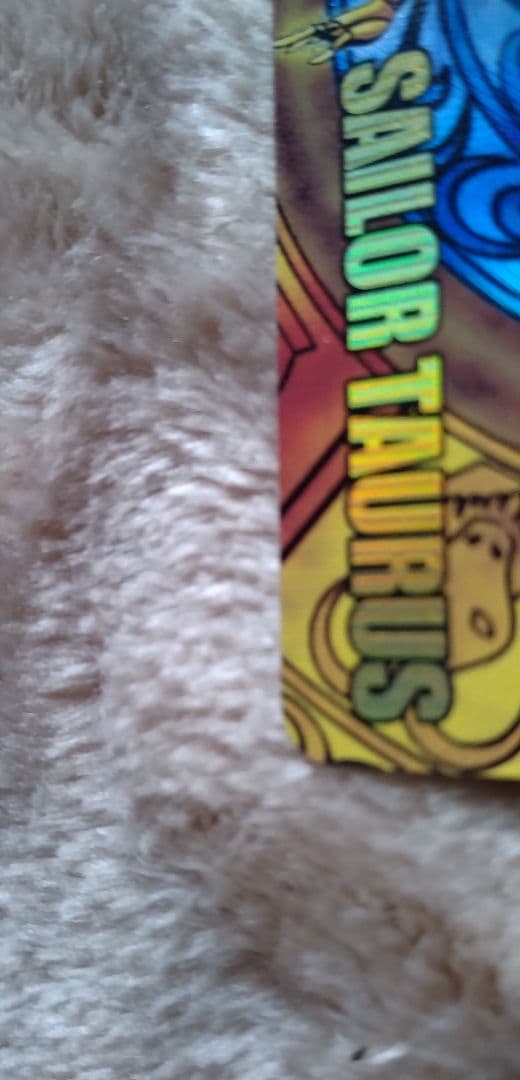 美少女戦士セーラームーンカード。