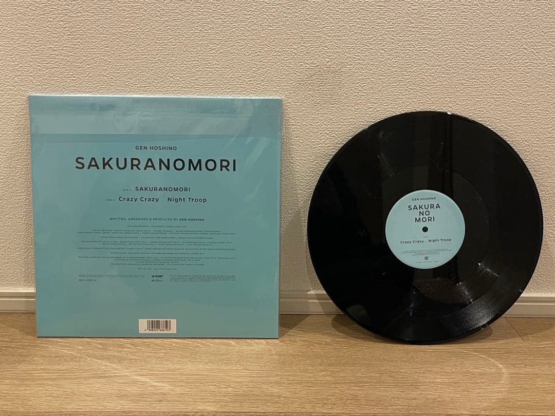 星野源 SAKURANOMORI 桜の森 LP レコード 美品