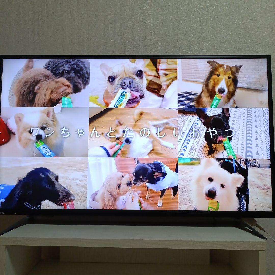 ❷TOSHIBA[2017年製品]43C310X