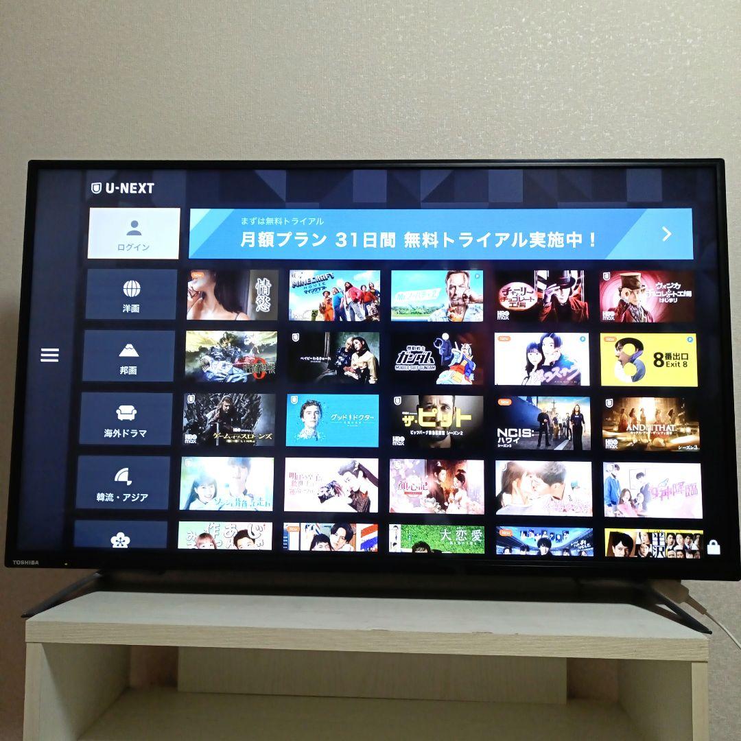 ❷TOSHIBA[2017年製品]43C310X