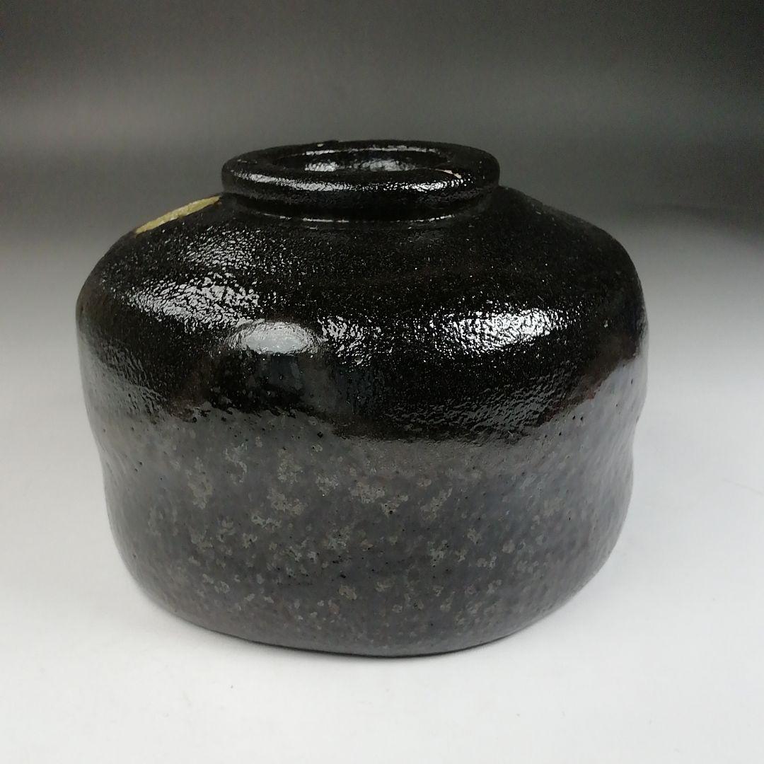 Ｗ１０５　茶碗　『黒茶碗』『一楽 造』　共箱　抹茶碗　茶道具