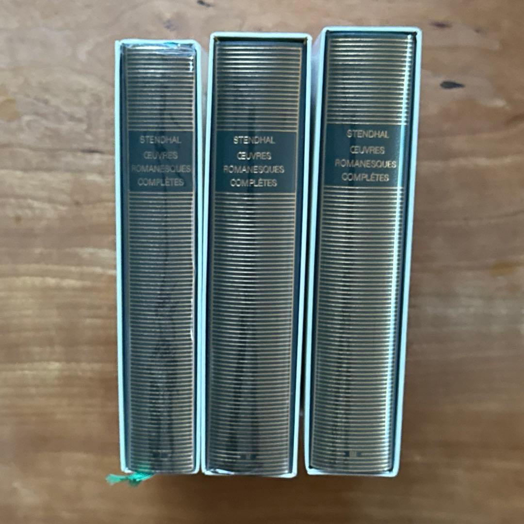 洋書 Stendhal Oeuvres romanesques completes
