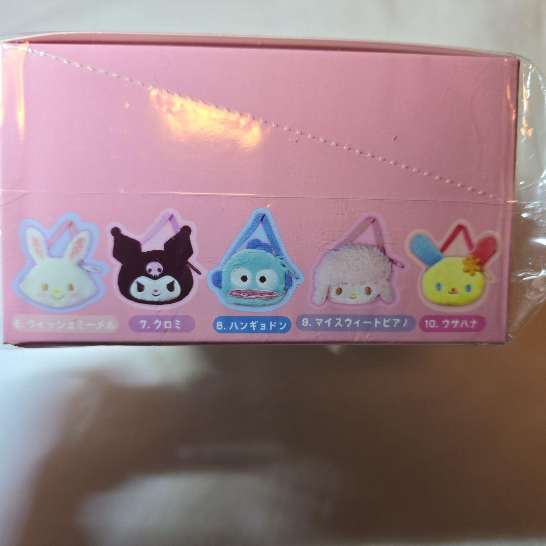 サンリオ　ぬいぐるみ用　ポシェット　全10種類　コンプリート　キャラクターズ