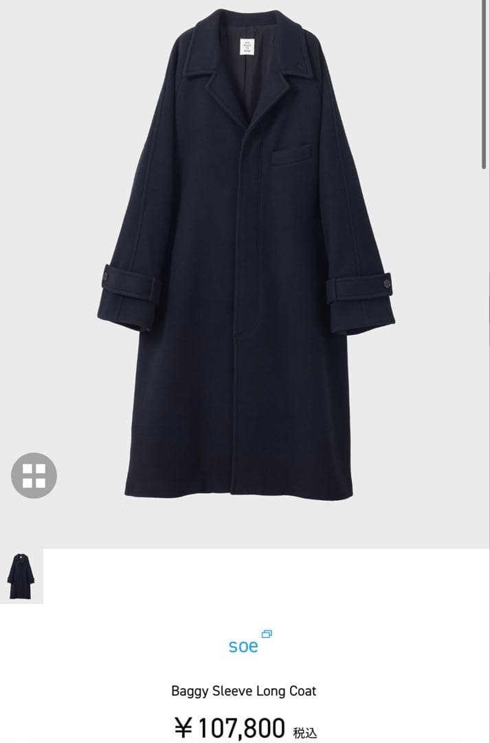 masaSOEウール100%Long Coat 黒