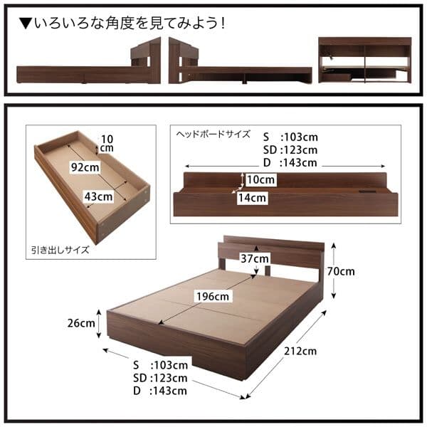 【General】ボンネルコイルマットレス付ベッド➺シングル➺