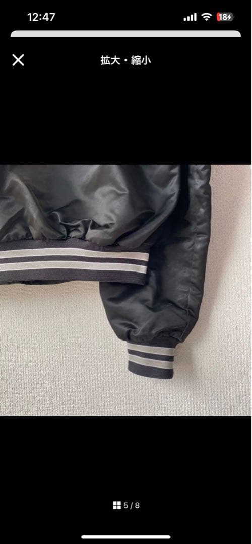 90s USA製 NFL RAIDERS サテン スタジャン XL レイダース