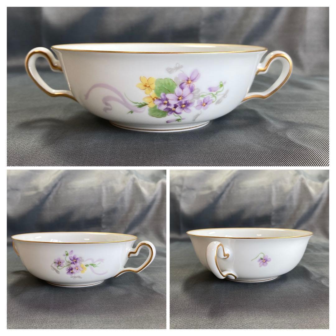 大倉陶園　すみれブーケ　ブルーブーケ　スープカップ　ダブルハンドル　花束　花