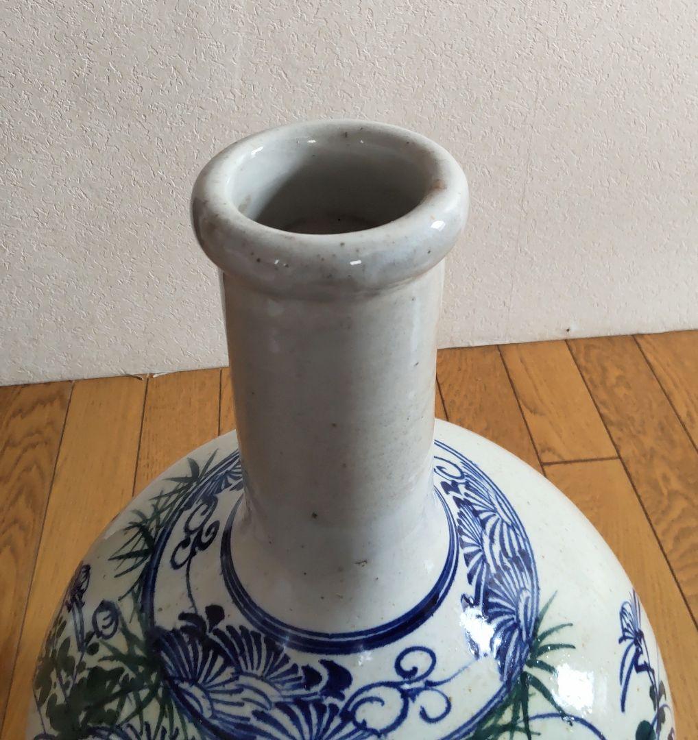 平清水焼　大徳利