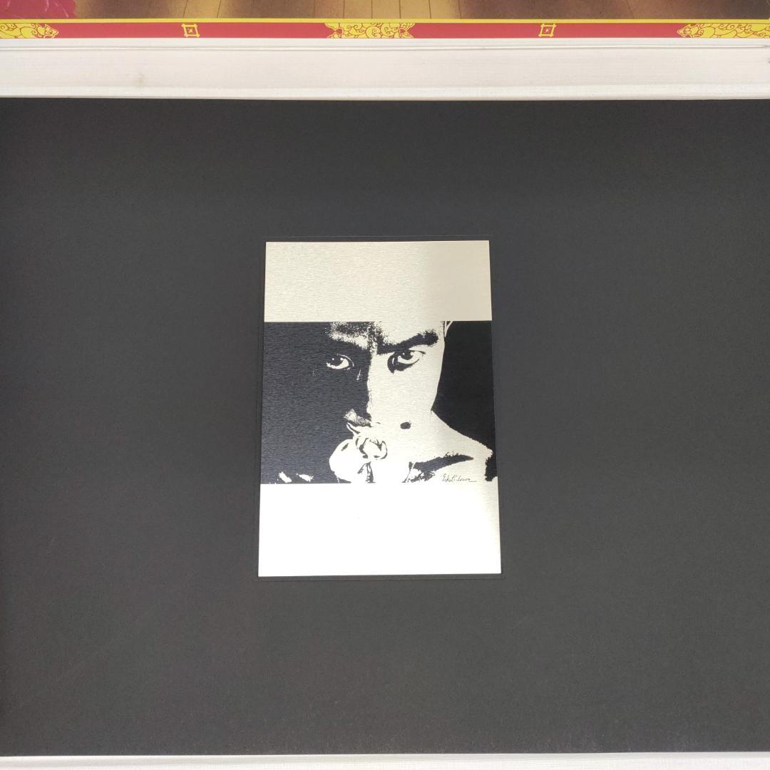 新輯版 薔薇刑 Ordeal by Roses 細江英公 三島由紀夫 1971年