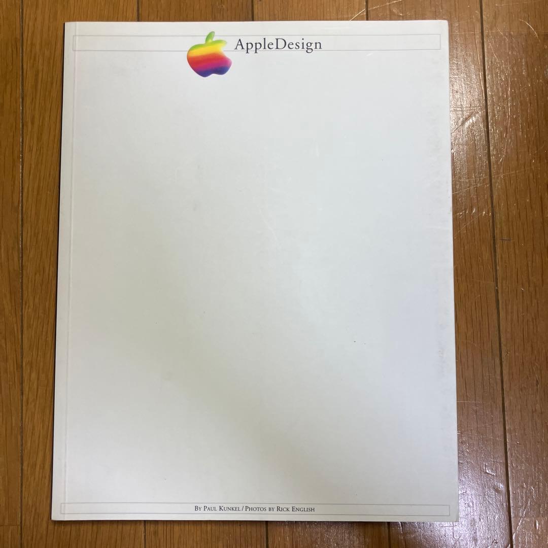 アート・デザイン・音楽 appledesign