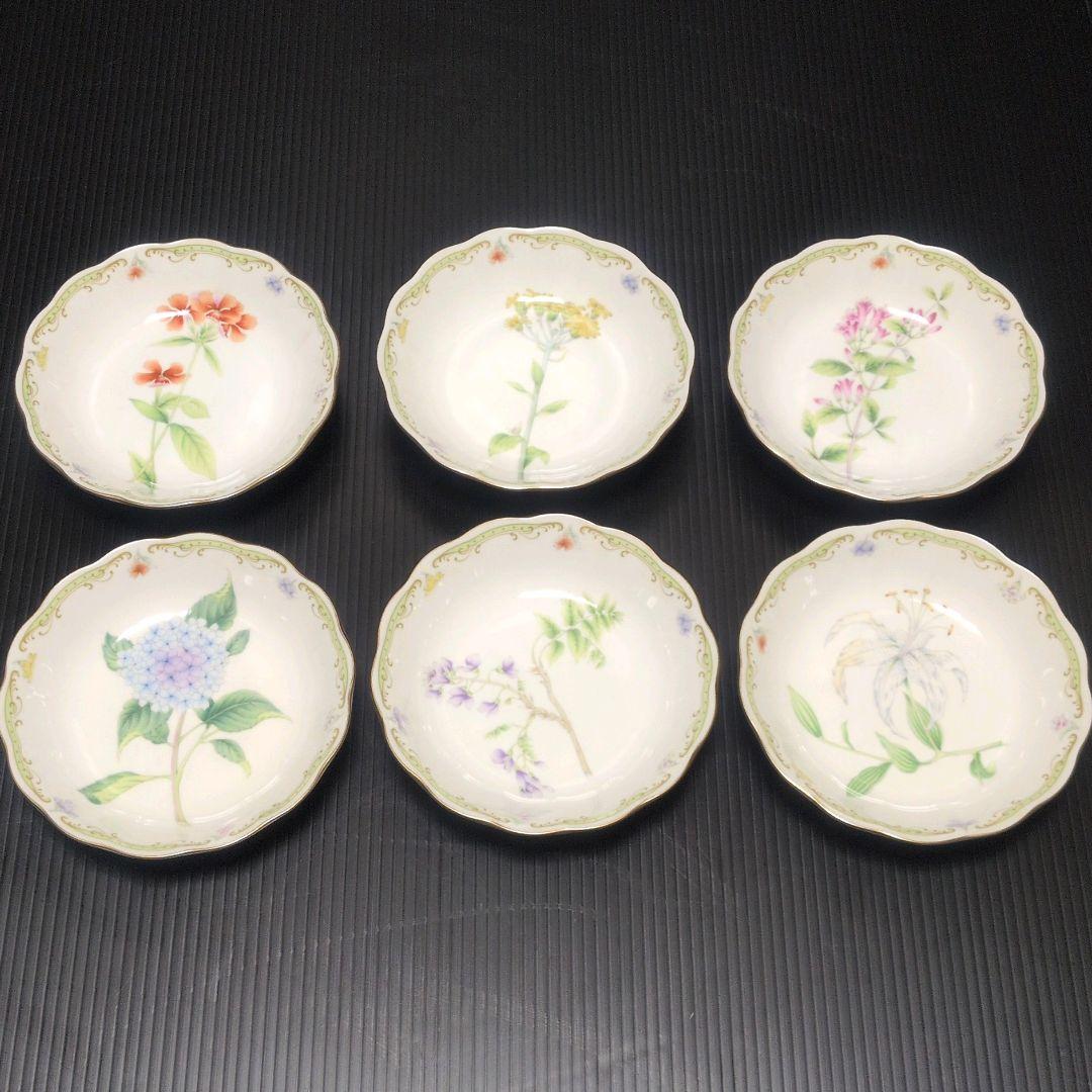 ナルミ シーボルト 絵付け皿 植物画 金彩