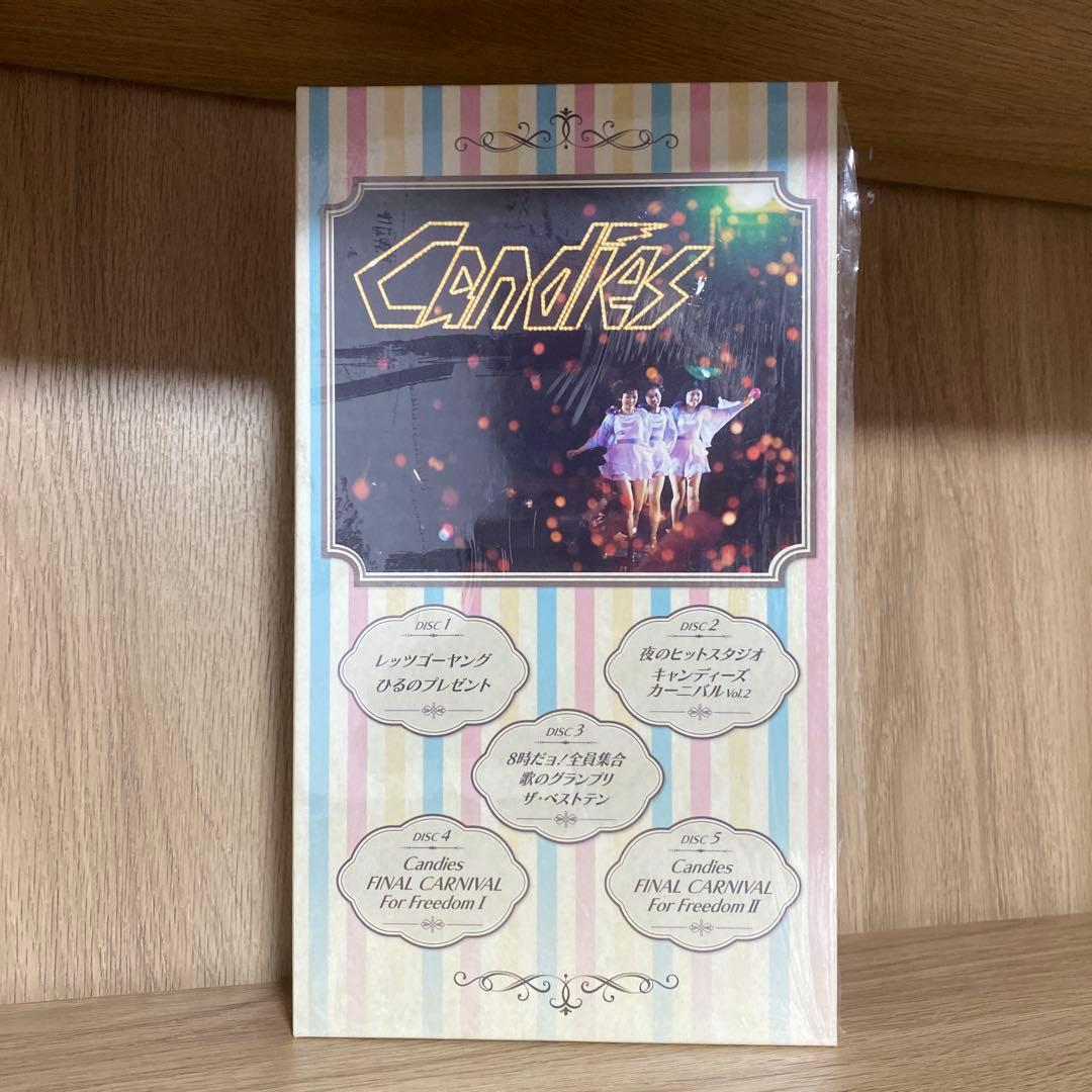 邦楽 Candies FOR FREEDOM DVD