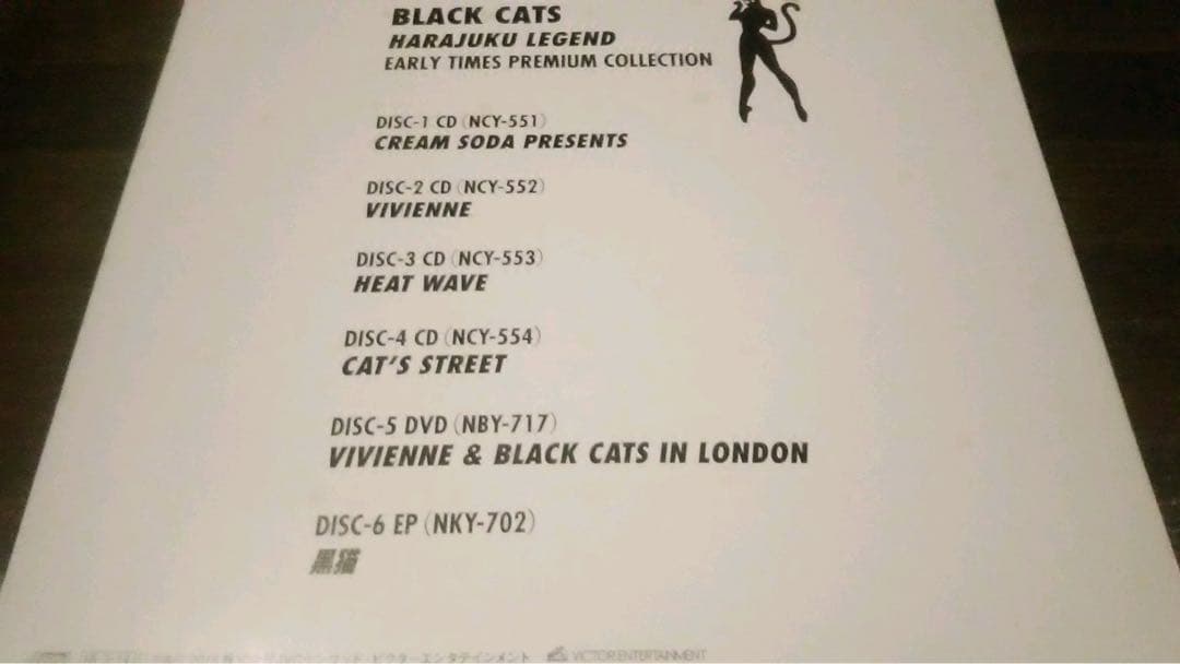 新品4CD+DVD+EP/BLACK CATS/HARAJUKU LEGEND