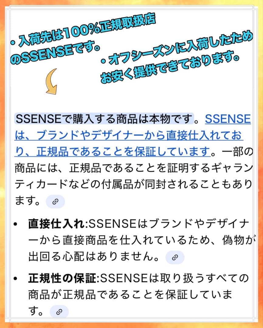 Charles Jeffrey LOVERBOY ニット帽 PINK【男女兼用】