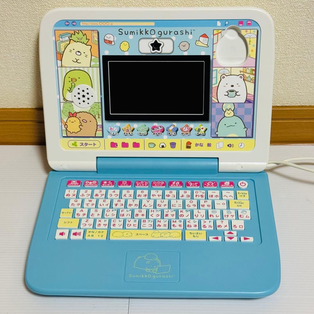 カメラもIN!マウスできせかえ! すみっコぐらしパソコン プレミアムプラス 美品