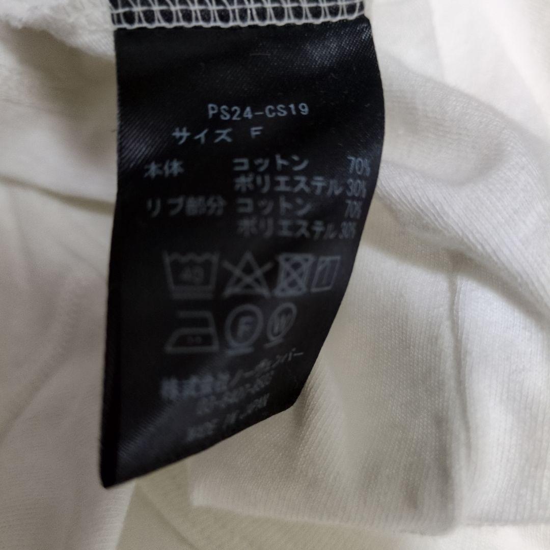 PHEENY　カットソー