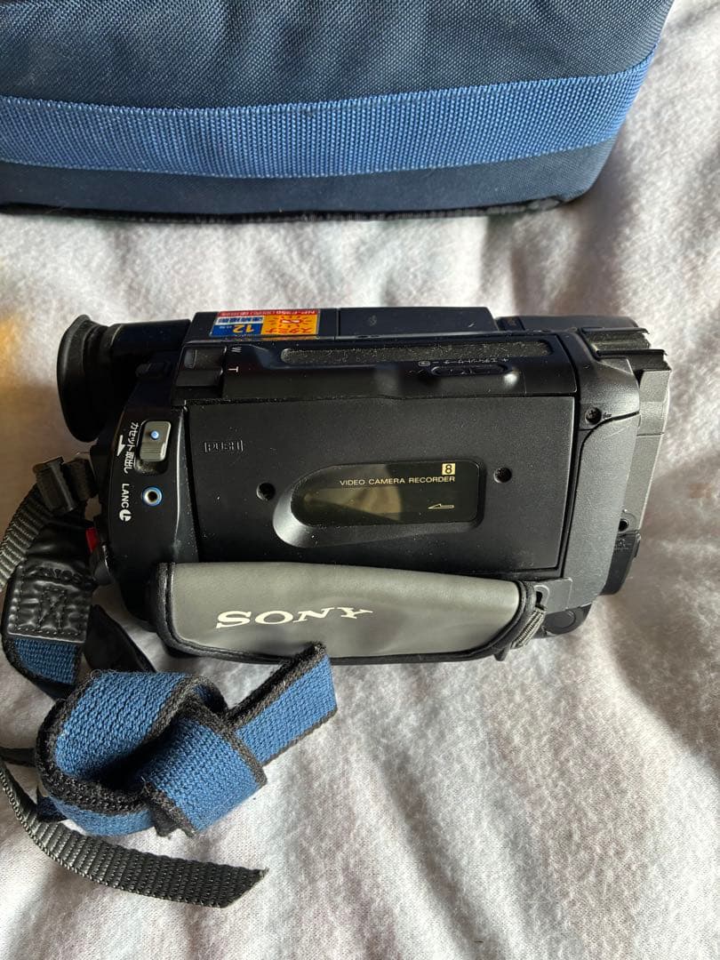 SONY Handycam 72倍ズーム 本体 ナイトショット　280PK