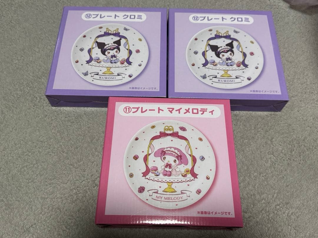 まいめろくろみくじまとめ売り